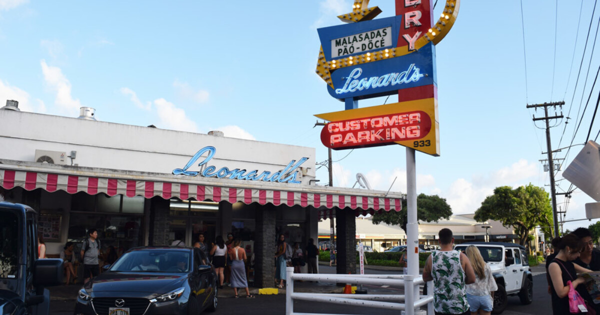 Visit Leonard's Bakery in Honolulu Adventure Tours Hawaii