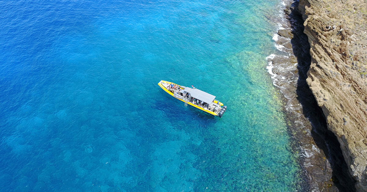 Molokini Crater Speedboat Snorkeling Tour Adventure Tours Hawaii
