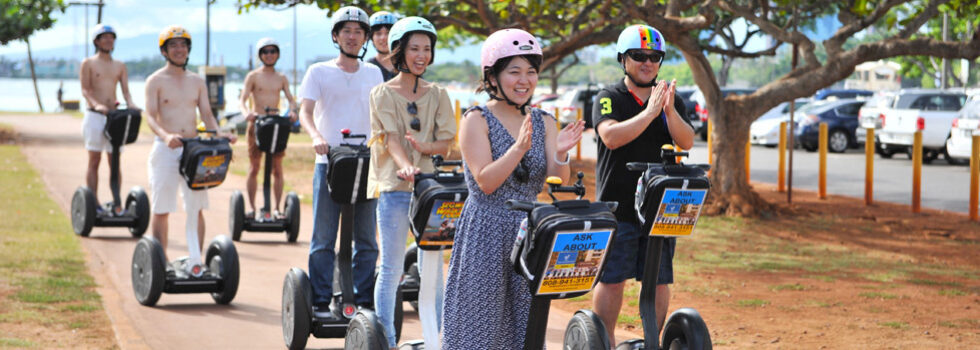 ダイヤモンドヘッドへのセグウェイ アドベンチャーツアー Adventure Tours Hawaii