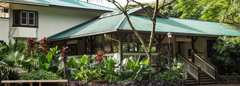 Waimea Botanical Adventure Tours Hawaii